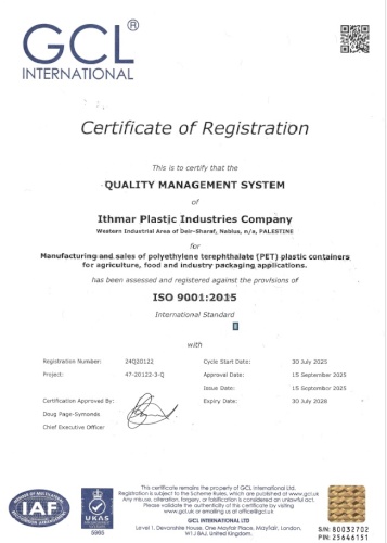ISO9001-2015 Certificate