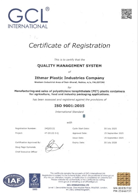 ISO9001-2015 Certificate